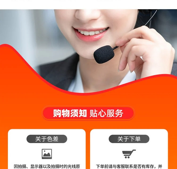 東辰環保