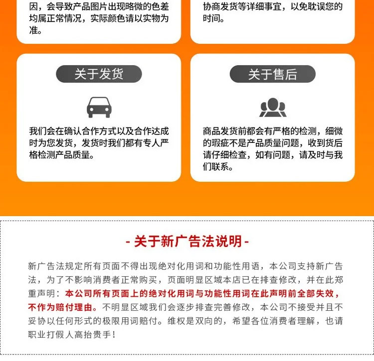 東辰環保