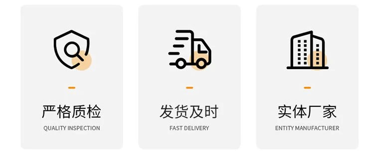 東辰環保